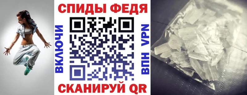 ОМГ ОМГ ссылка  Гулькевичи  АМФЕТАМИН VHQ 