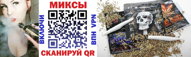 БУТИРАТ буратино  Гулькевичи 