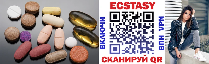 как найти закладки  Гулькевичи  kraken ССЫЛКА  Ecstasy XTC 