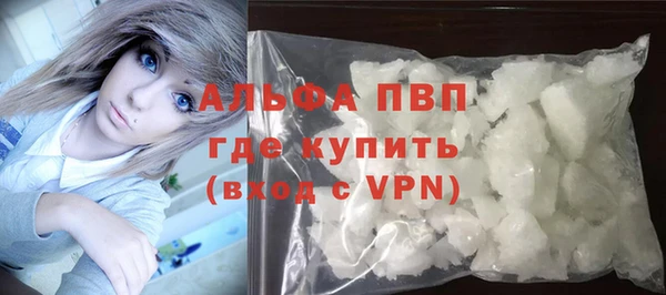MESCALINE Богданович