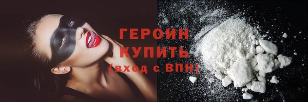 MESCALINE Богданович