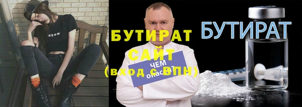 a pvp Богородицк