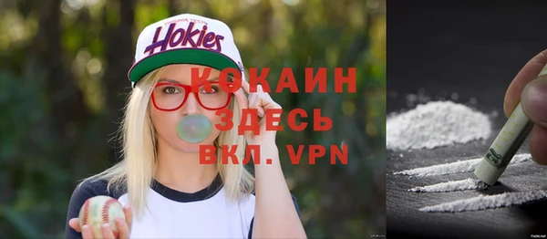 MESCALINE Богданович