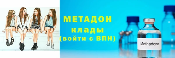 таблы Бугульма
