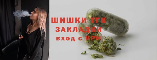 a pvp Богородицк
