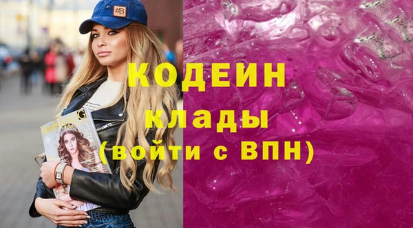 таблы Бугульма