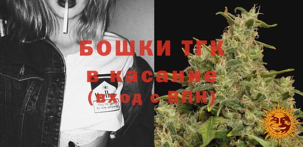 a pvp Богородицк