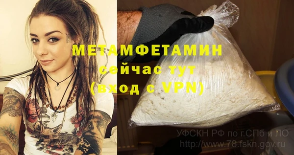 a pvp Богородицк