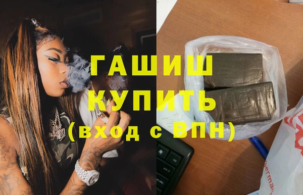 MESCALINE Богданович