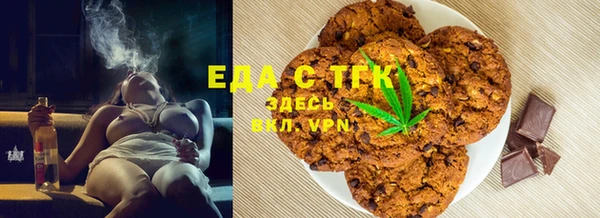прущие крисы Куровское