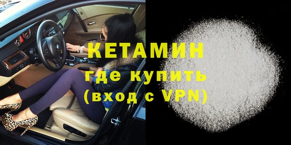 a pvp Богородицк