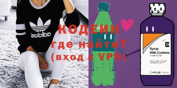a pvp Богородицк
