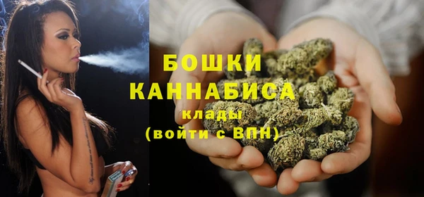 таблы Бугульма