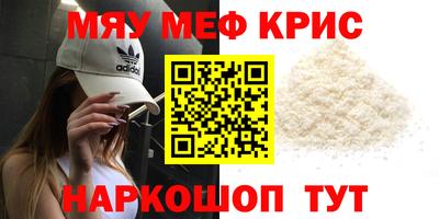 каннабис Аша