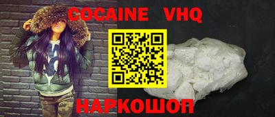 mdpv Ачхой-Мартан