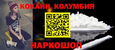 mdpv Ачхой-Мартан