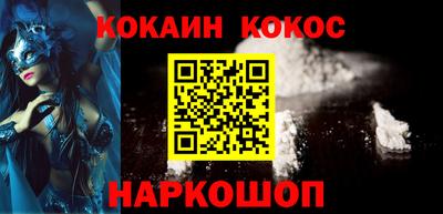 каннабис Аша