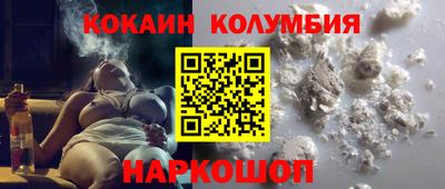 сатива Белореченск