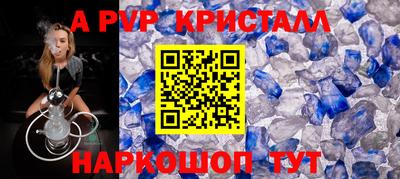 марки nbome Белорецк