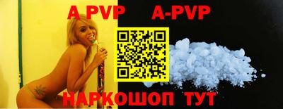 марки nbome Белорецк
