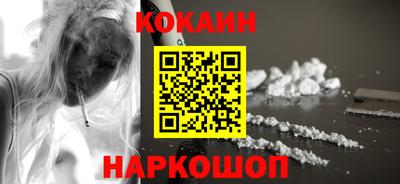 сатива Белореченск