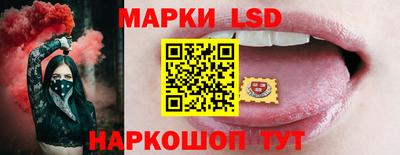 каннабис Аша