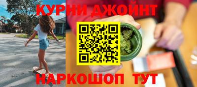 сатива Белореченск