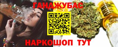 2c-b Баксан