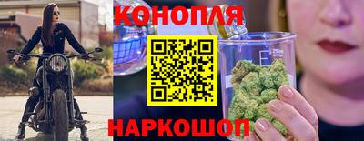 марки nbome Белорецк