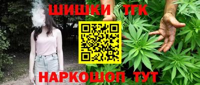 2c-b Баксан
