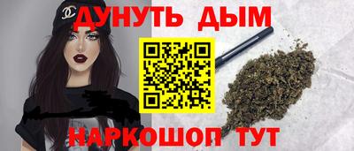 ГАЛЛЮЦИНОГЕННЫЕ ГРИБЫ Бердск
