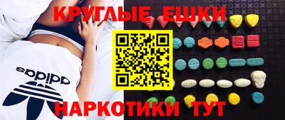 каннабис Аша