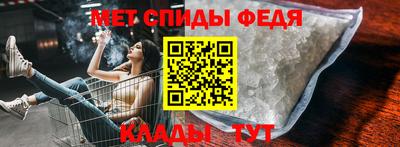 2c-b Баксан