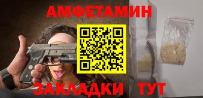 ГАЛЛЮЦИНОГЕННЫЕ ГРИБЫ Бердск