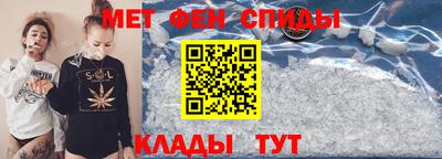 ГАЛЛЮЦИНОГЕННЫЕ ГРИБЫ Бердск