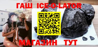 mdpv Ачхой-Мартан