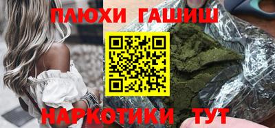 mdpv Ачхой-Мартан