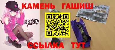 2c-b Баксан