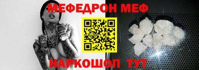 каннабис Аша