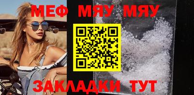 ГАЛЛЮЦИНОГЕННЫЕ ГРИБЫ Бердск