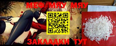 mdpv Ачхой-Мартан
